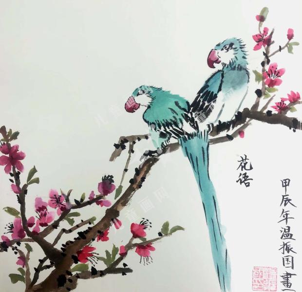 花语