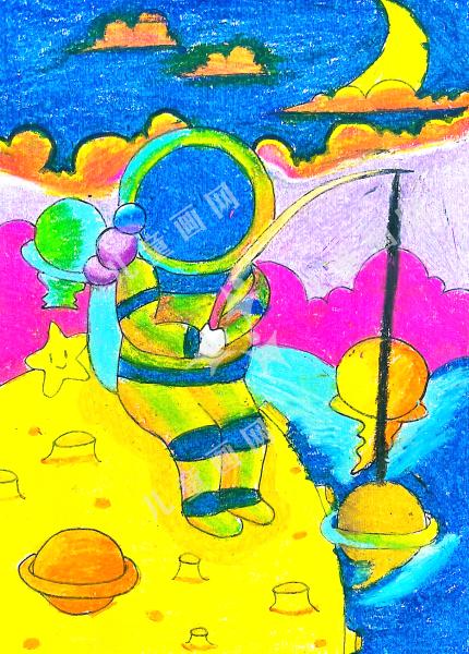 太空畅想