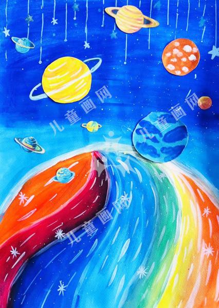 魔幻宇宙