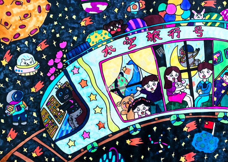 太空旅行号