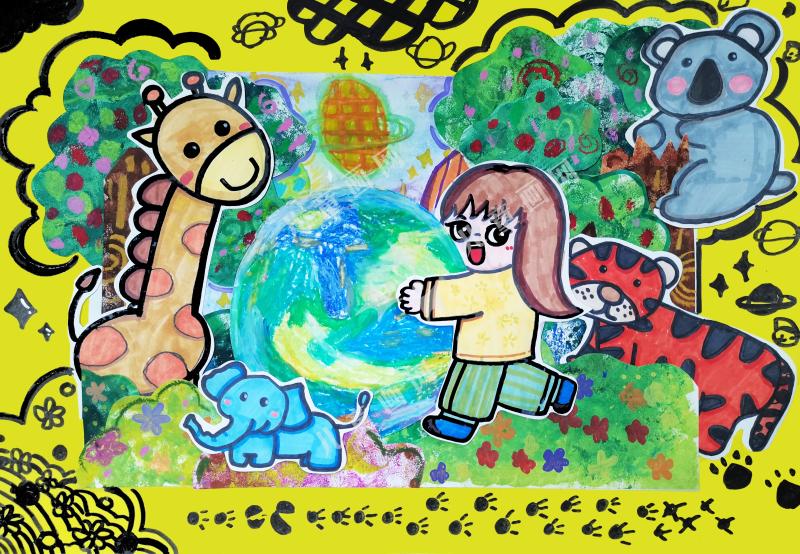 拥抱我们美丽的家