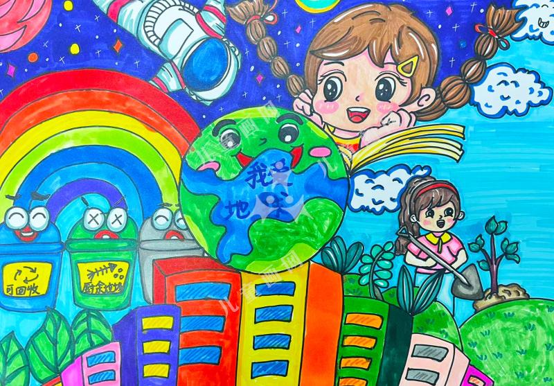 关爱自然，创造未来