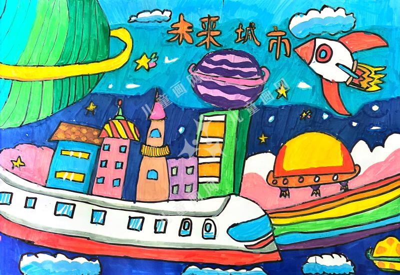 未来城市
