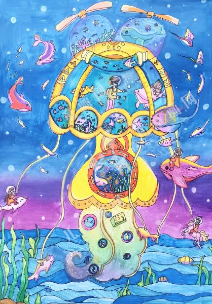 海上科研站