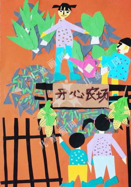 开心农场