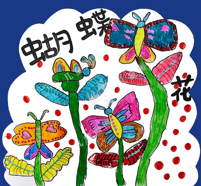 蝴蝶花