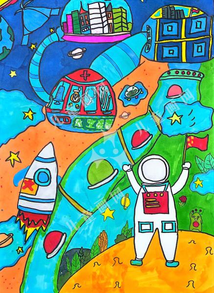 宇宙城市