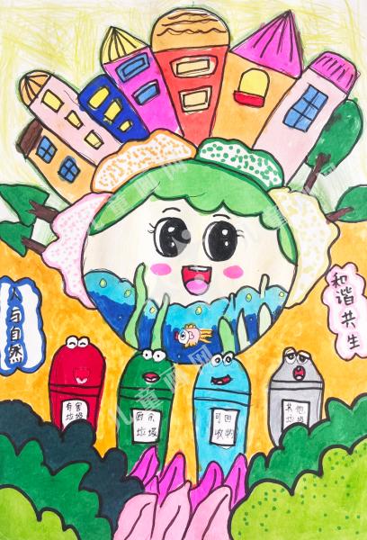 保护环境，从我做起