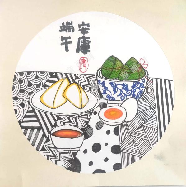 端午安康