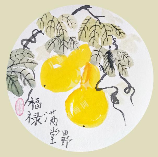 福禄满堂