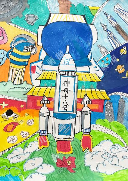 航天中国梦