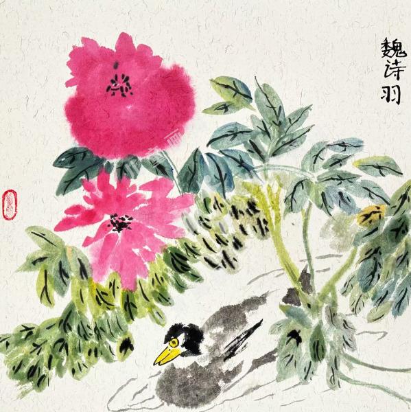 春意浓