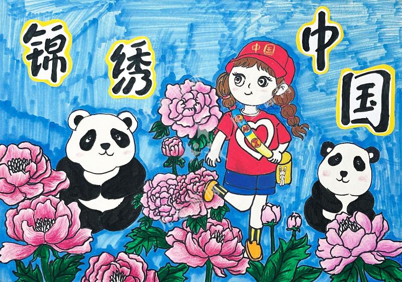锦绣中国