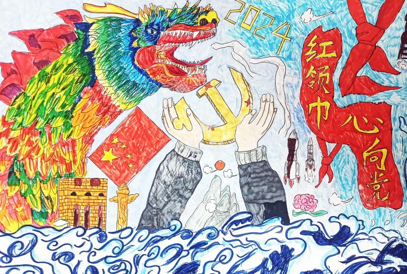 红领巾，心向党