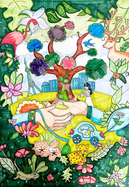 绿色未来奇妙之旅