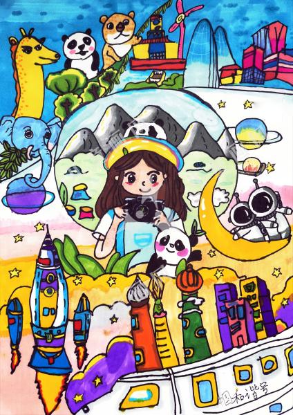 记录祖国文明发展