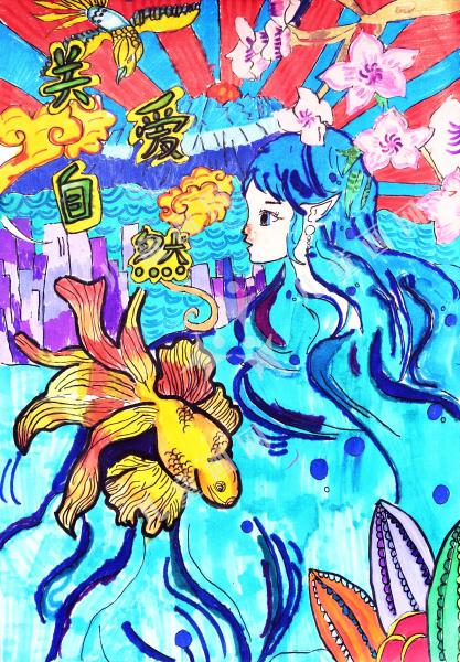 人鱼公主回归海洋