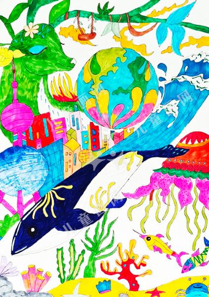 环保的奇幻之旅