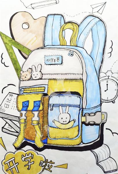 可爱的书包