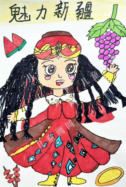 新疆维吾尔族姑娘