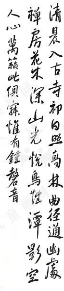 题破山寺后禅院