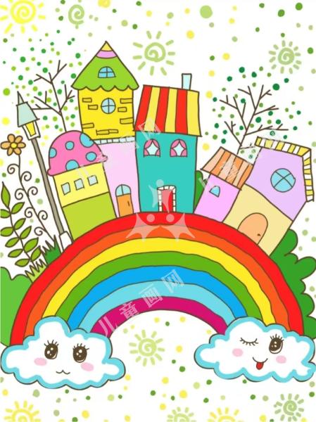 同一个地球同一个家