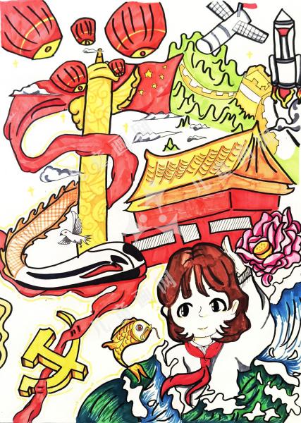 走向科技，共创辉煌