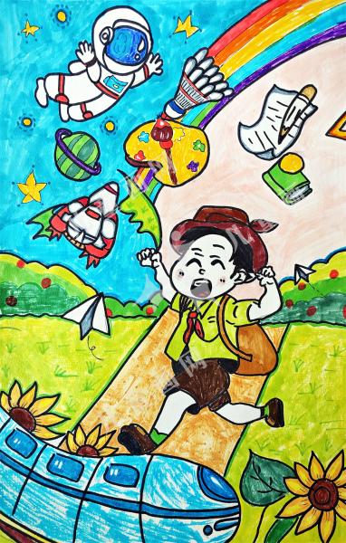 阳光心灵，放飞梦想