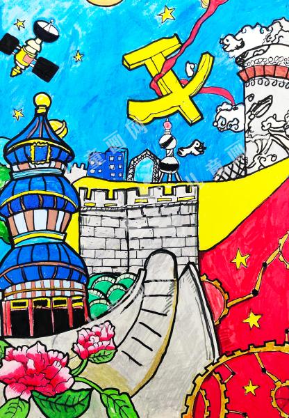 红旗下自由成长