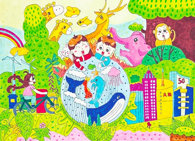 关爱自然，创造未来