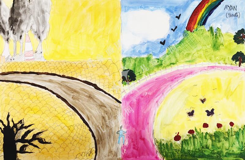 现代化对自然的影响