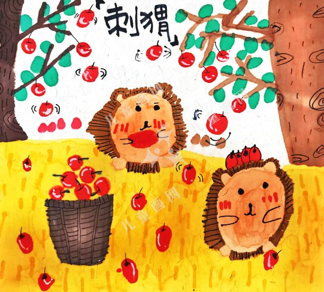 刺猬食果，自然谐韵