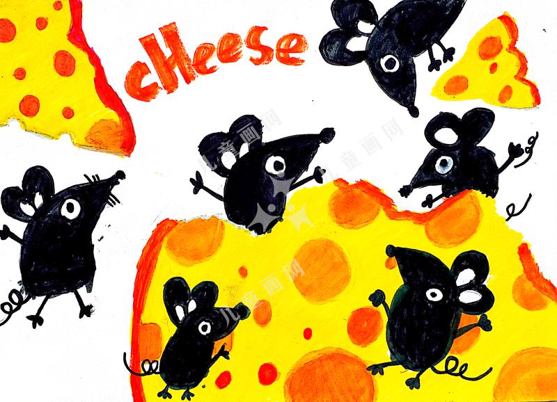 吃奶酪的小老鼠