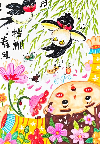 绿色世界