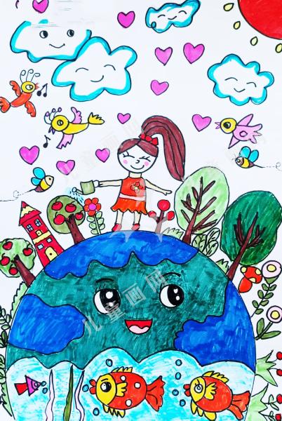 守护美丽的地球