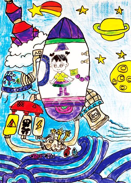 未来星际环保先锋