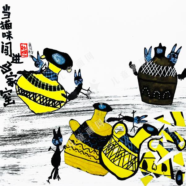 当猫咪闯进马家窑