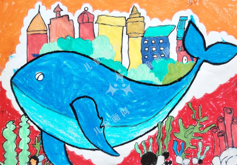 鲸鱼城市