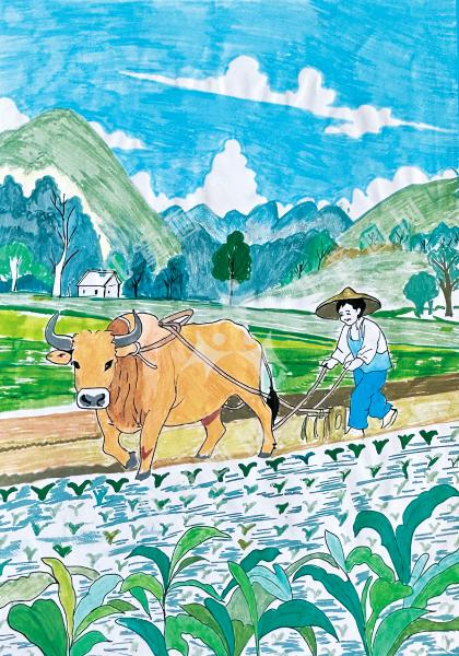 春耘·美好生活