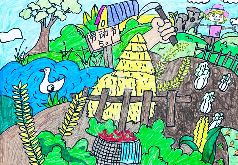 劳动节