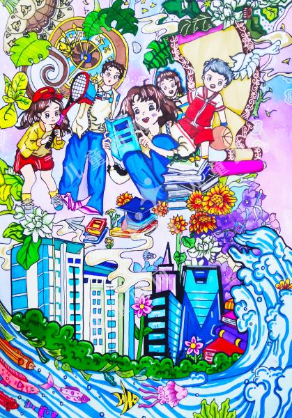 学海逐梦：青春绘卷