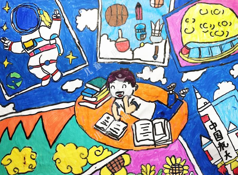 书中自有黄金屋