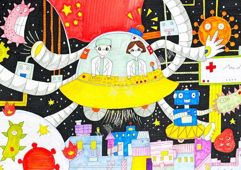 病毒清除机器人