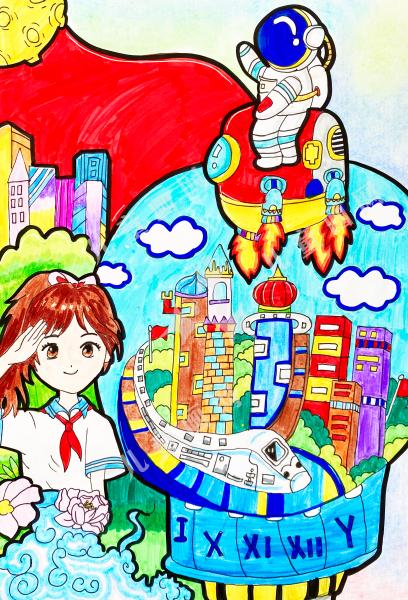 微笑向阳·美好心生