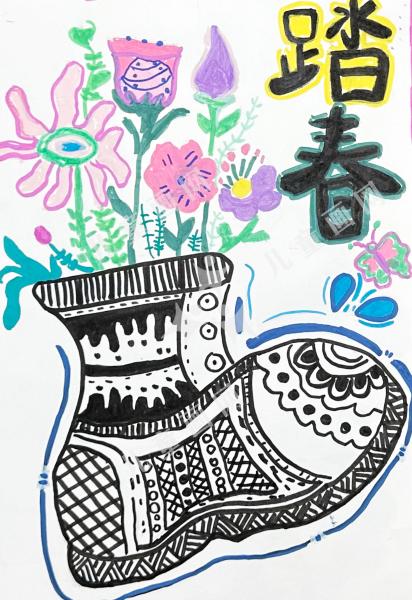 踏春