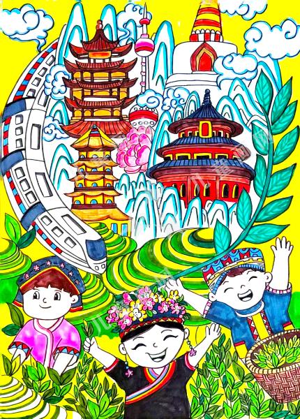 景迈山河里的新乐章