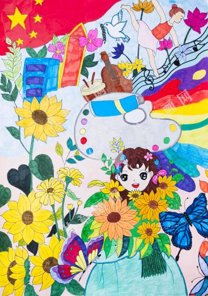 艺彩蝶梦，向阳童声里