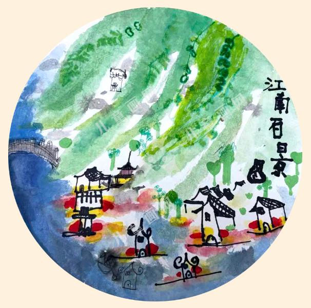 江南百景