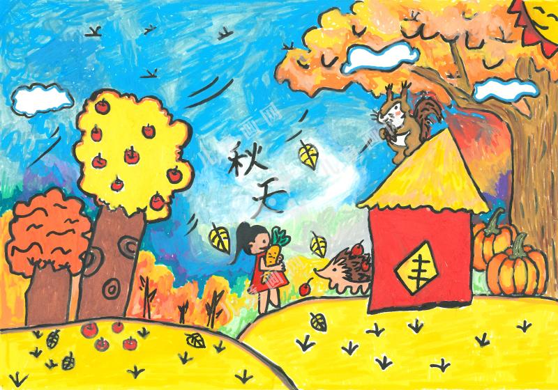 秋姑娘的丰收派对