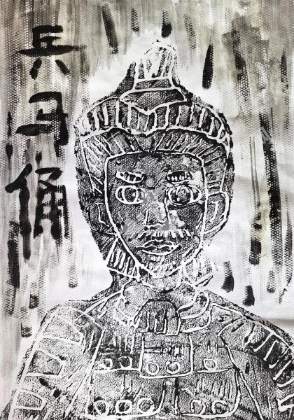 兵马俑